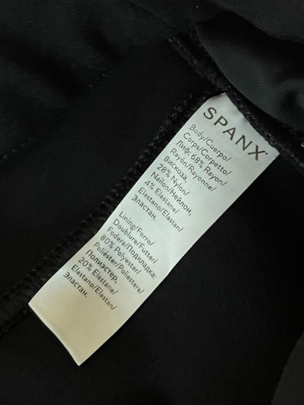Spanx Jean-ish Ankle Leggings Black Women’s Size XL - Picture 5 of 5